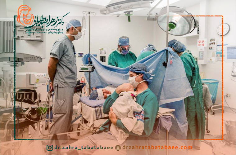 چند سال بعد از انجام سزارین می توان زایمان طبیعی را انجام داد؟