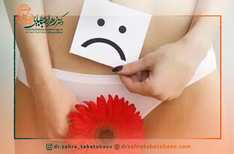 مراقبتهای بعد از عمل پرینورافی