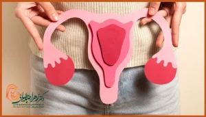 راههای درمان خارش بعد از لابیاپلاستی