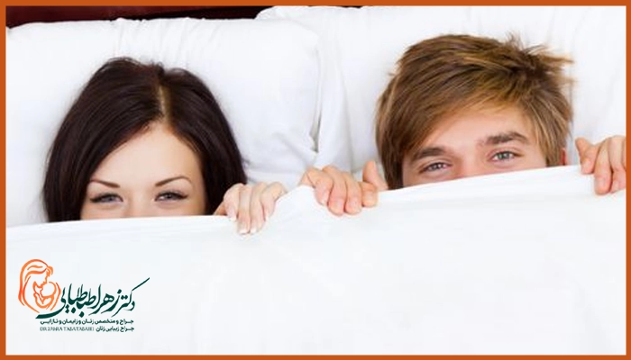 دخول غیر ممکن یا واژینیسموس چیست؟