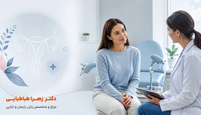 زگیل تناسلی چه علائمی دارد؟